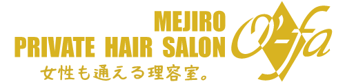 女性も通える理容室。プライベートヘアサロンオーファ