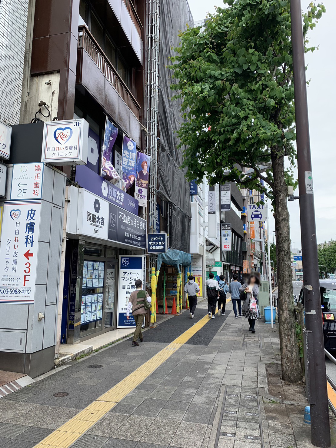 目白駅から歩いてきたときの見え方 ネット付